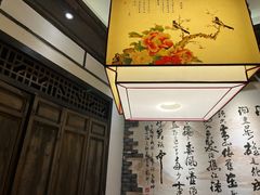 -蜀国大将老火锅(江北店)