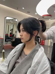 -IP SALON