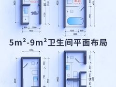 -星杰国际设计 别墅大宅装修(虹桥分公司)