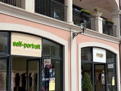 -比斯特上海购物村精品奥特莱斯