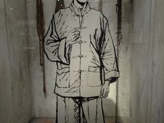 -上海市龙华烈士陵园