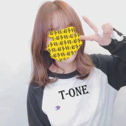-CHANGE 美发烫染沙龙