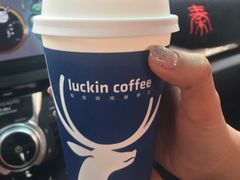 -瑞幸咖啡(石榴中心店)