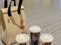 -炖物24章·顺时轻养茶(黄龙店)