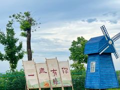 -安徽禾泉小镇