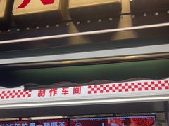 -洪都大拇指(洪都店)