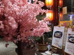 -亿江南新概念融合美食餐厅(管仲老街店)