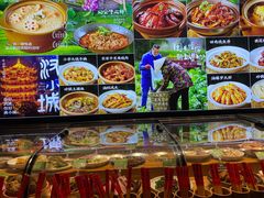 -汉小城·老铫子藕汤·乡野湖北菜(江汉路吉庆街店)