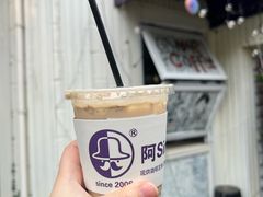 -阿sir咖啡(陶谷新村店)