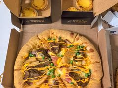 -达美乐比萨(南京路店)