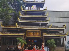 -苗岭侗寨(金阳店)