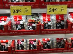 -山姆会员商店(杨桥西路店)