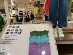 -优衣库(北京首开福茂宋家庄购物中心店)