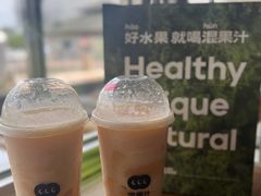 -混果汁(福田领展中心城店)