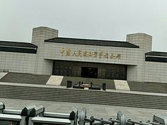 -中国人民抗日战争纪念馆