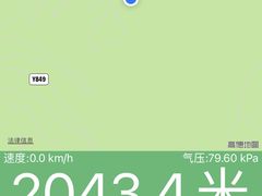 -白草畔自然风景区