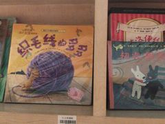 -方所(华润万象城店)