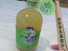 -喜茶(北京三里屯太古里店)
