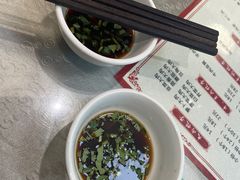 -军嫂饺子馆(岳家寨小区店)