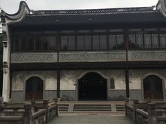 -昭明书院