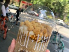 -甜心闲生传统手工冰粉(奎星楼店)