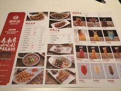 -渝蛙馆(新百店)