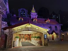 -马勒别墅饭店(静安寺店)