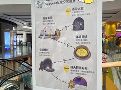 -武汉荟聚