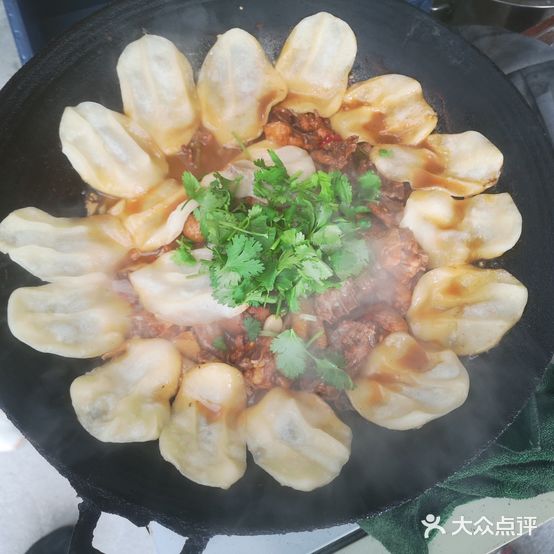 都是地锅