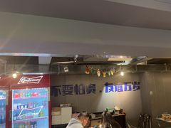 -微醺烤牛·炭火烧烤·精酿啤酒(东郊记忆店)