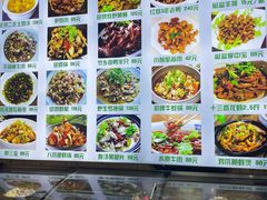 -李东农庄(中南百草园地标店)