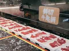 -谭三娘鲜切牛肉自助火锅(九眼桥总店)