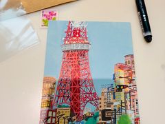 -伊东屋(本店)