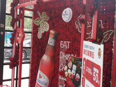 -肉串汪(望京店)