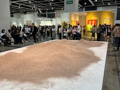-香港会议展览中心演讲厅