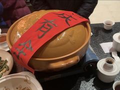 -羡餐厅·杭帮菜·淳菜(千岛湖自由洲际殿店)