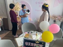 -喜孕时光月子中心(北大妇儿东侧店)