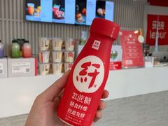 -乐纯(苹果社区店)