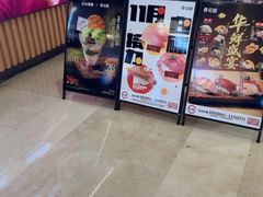 -寿司郎(皇庭广场店)