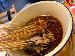 -拈签一笑黄牛肉辣卤串串
