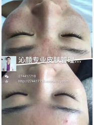 -Qinskin国际皮肤管理日式整骨中心