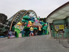 -成都欢乐谷