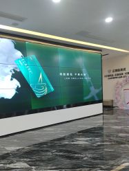 -重庆军科整形美容医院