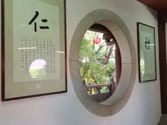 -三水森林公园