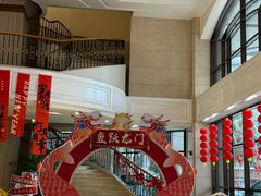 -汕尾巴黎半岛酒店