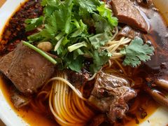 牛肉面-晓小面
