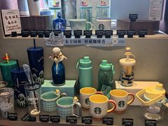 -星巴克臻选(北京前门大街店)