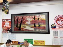 -华天延吉餐厅(西四总店)