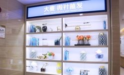 -大麦微针植发丨全国连锁