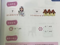 -昂立青少儿成长中心(普陀中潭校区)